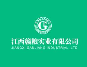 赤道幾內(nèi)亞農(nóng)業(yè)、畜牧、森林和環(huán)境部部長(zhǎng)蒞臨示范農(nóng)場(chǎng)視察指導(dǎo)